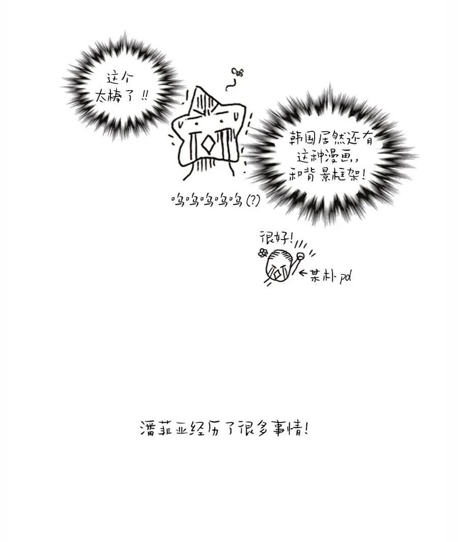 107 107-第107话