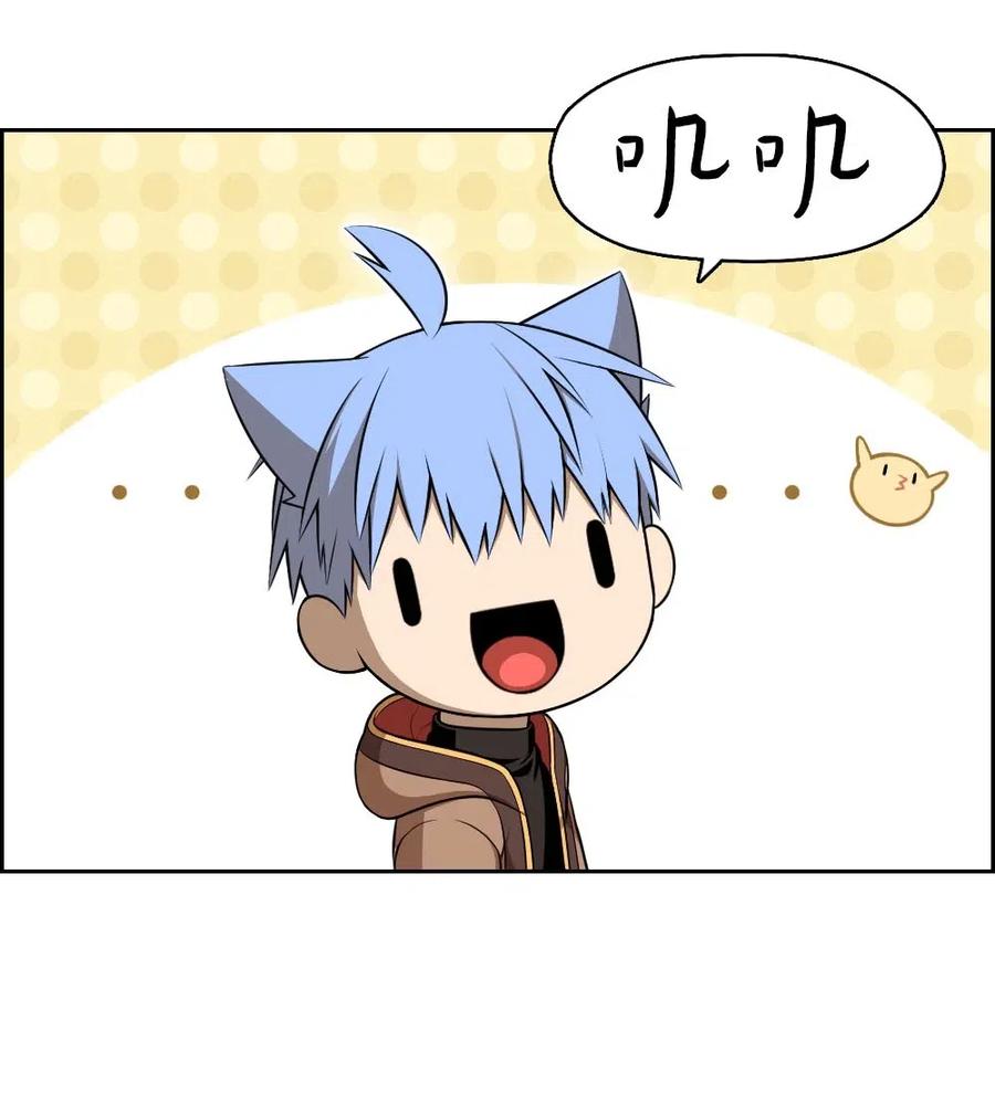 107 107-第107话