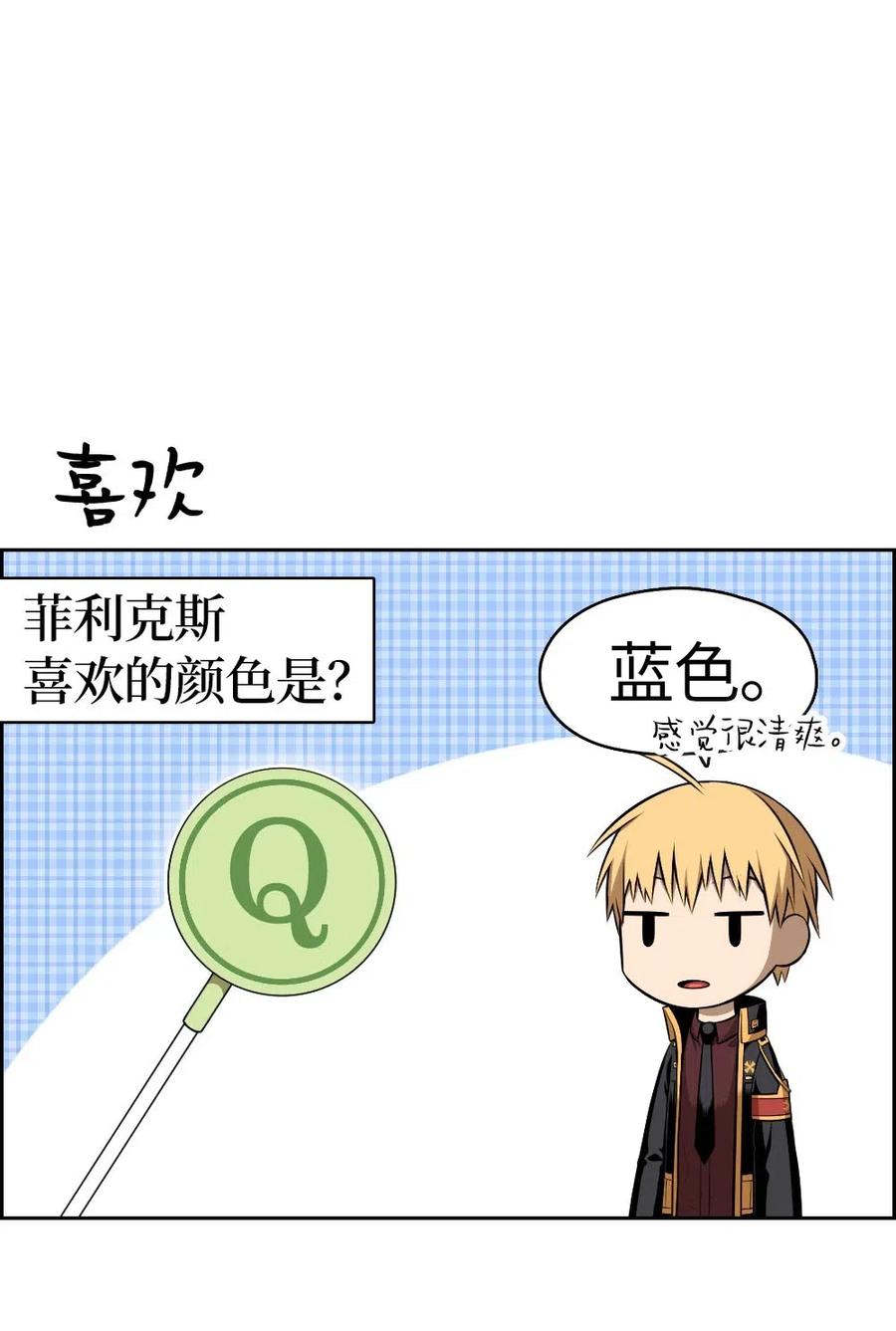 107 107-第107话