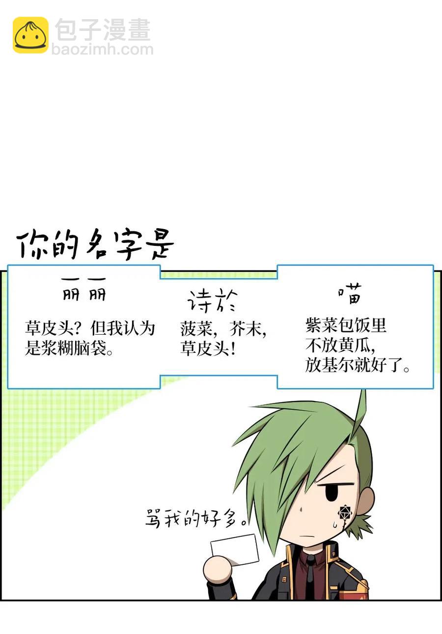 107 107-第107话