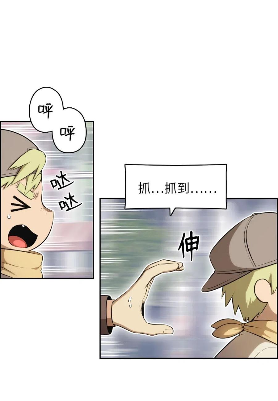 108 108-第109话