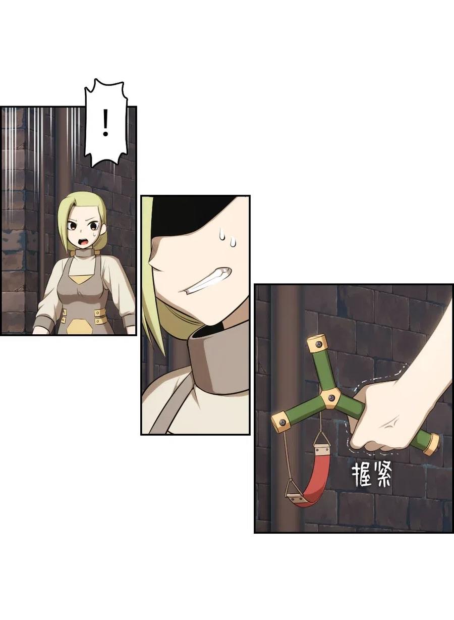 108 108-第109话