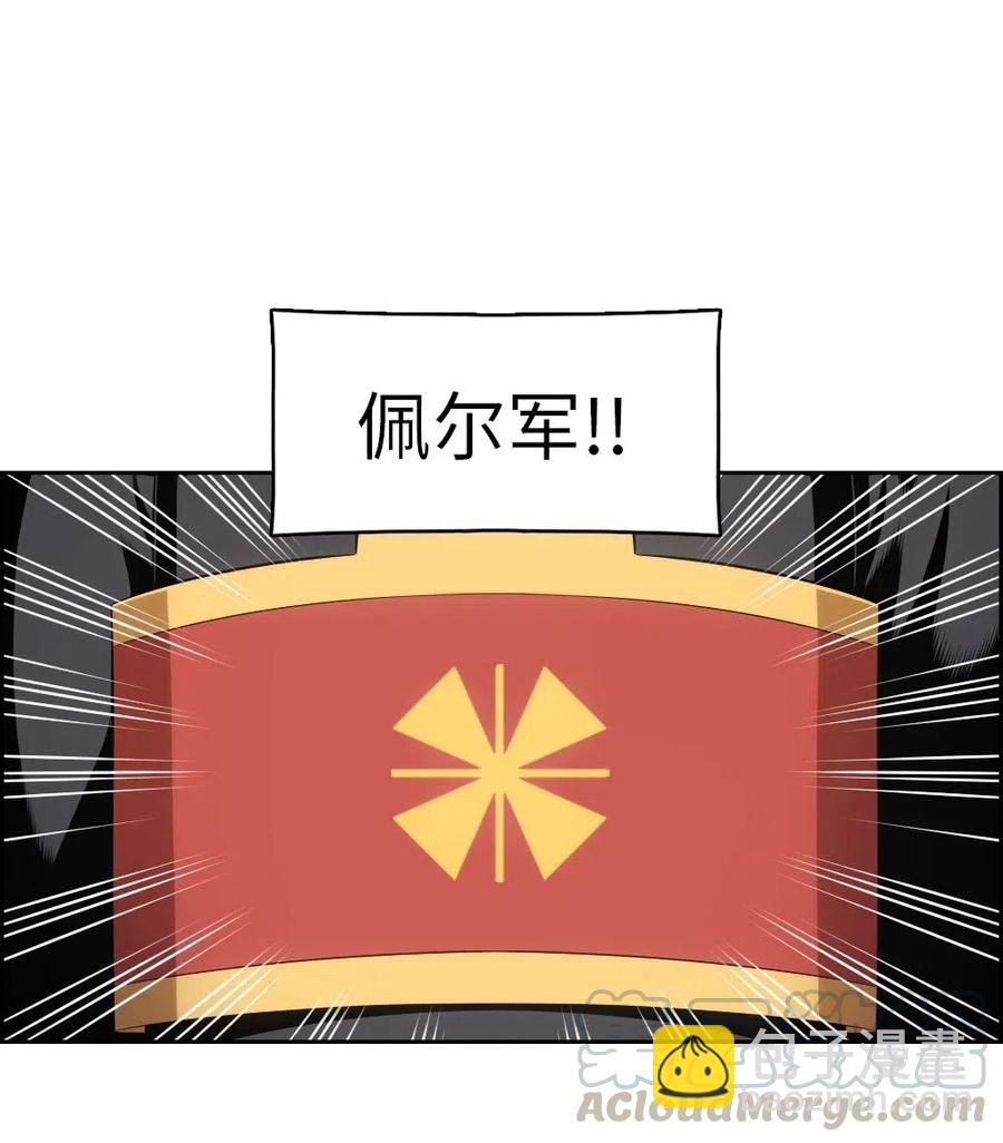 108 108-第109话