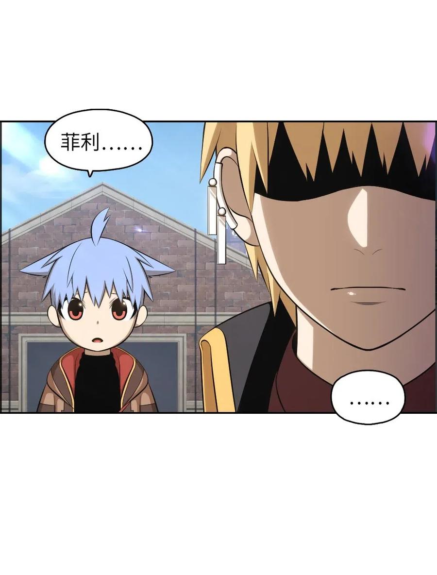 112 112-第113话