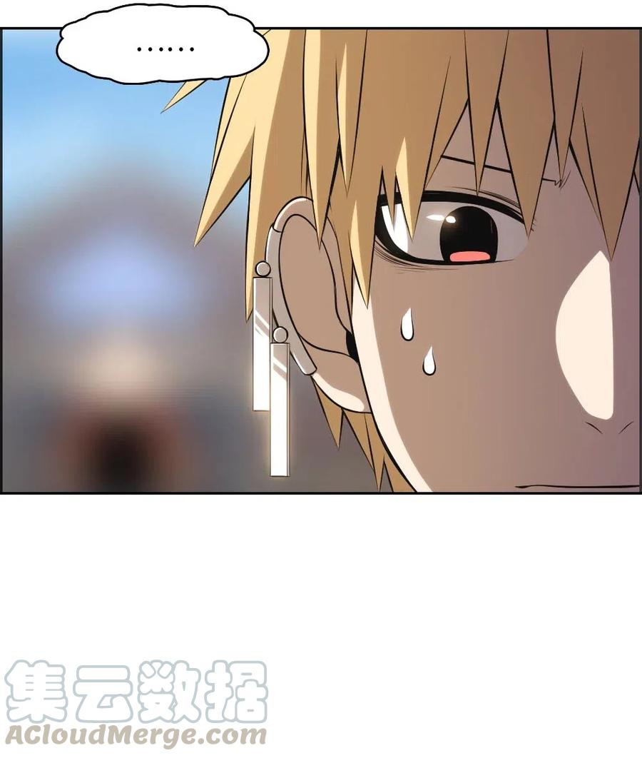 112 112-第113话