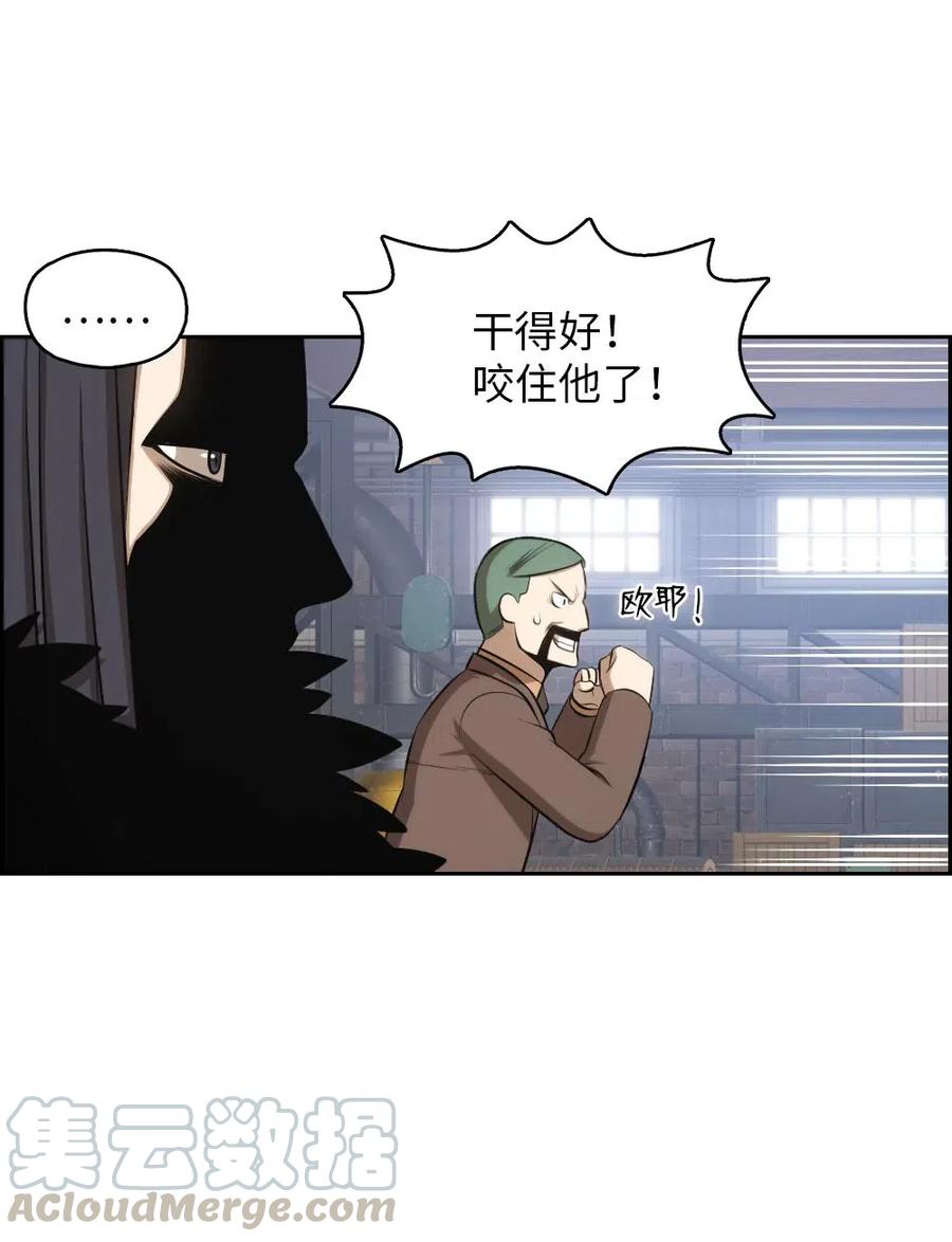 112 112-第113话