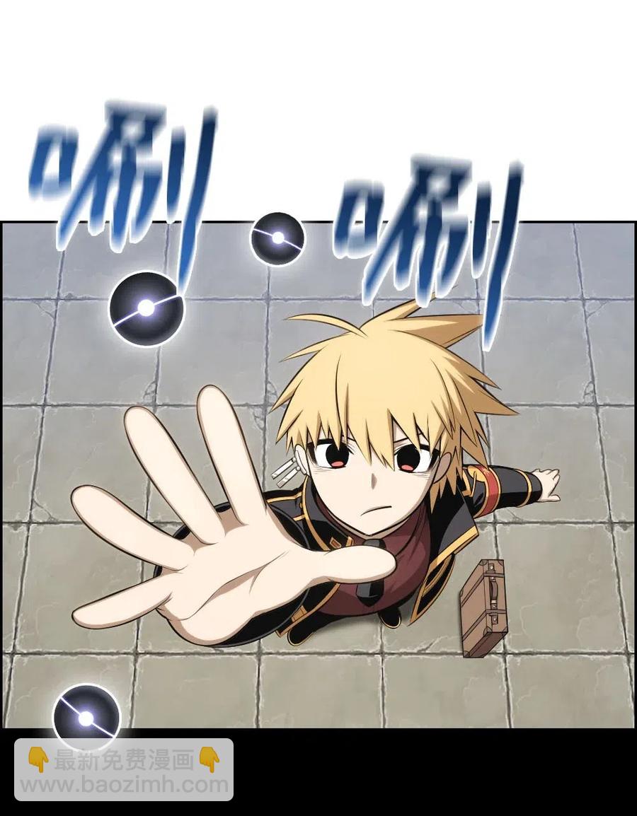 112 112-第113话