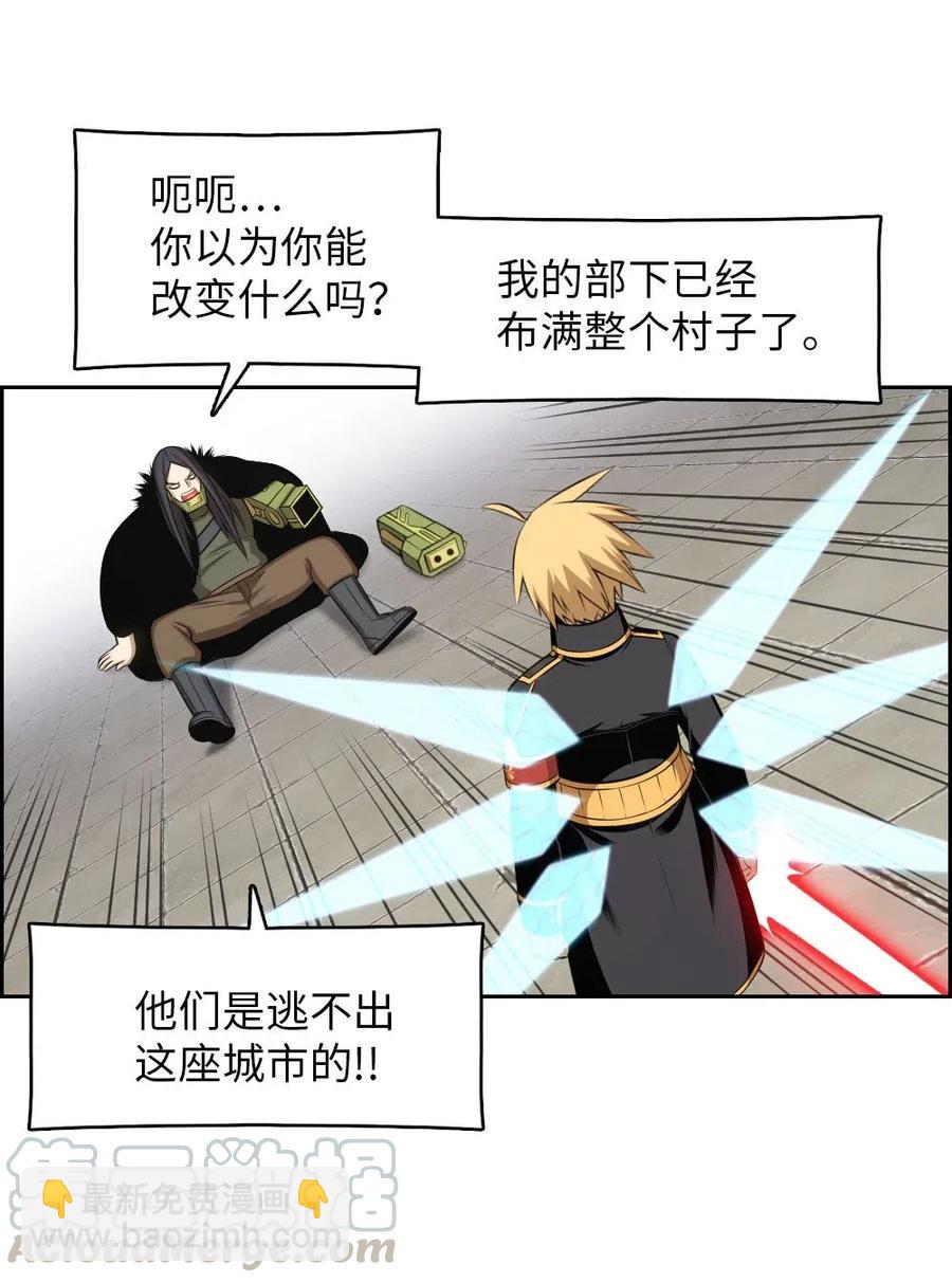 114 114-第115话