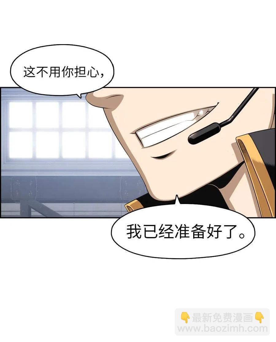 114 114-第115话