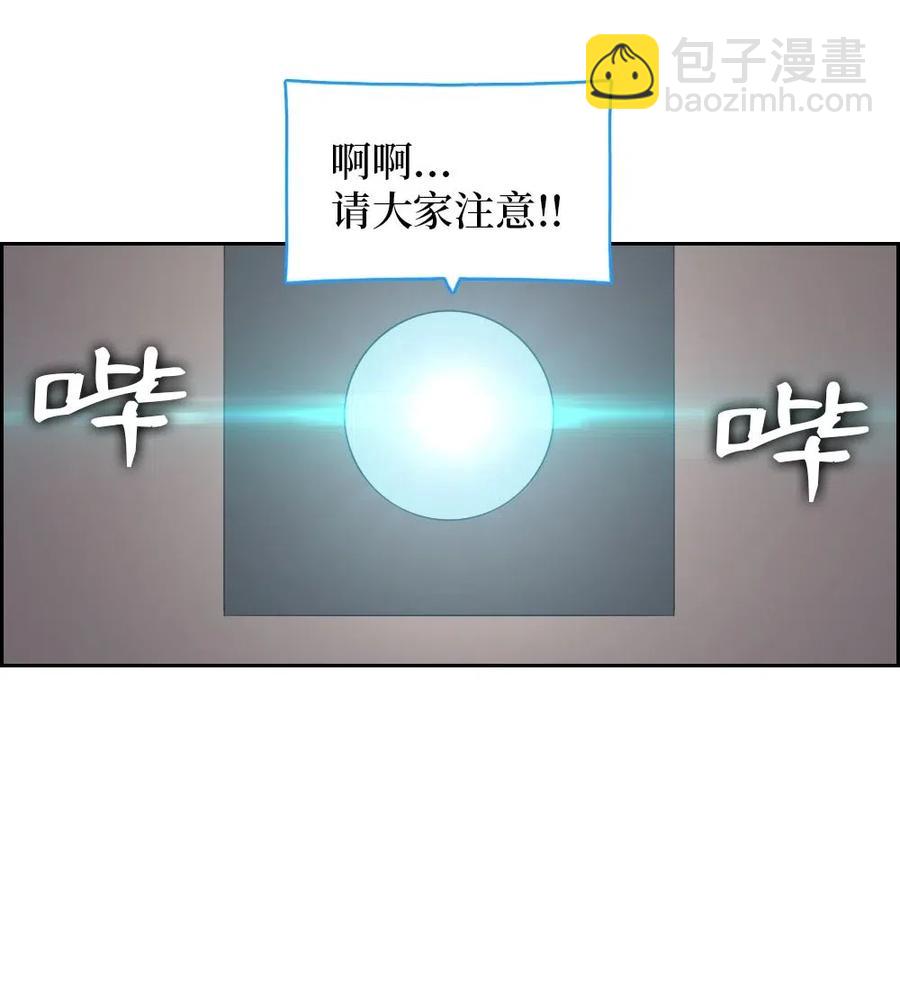 114 114-第115话