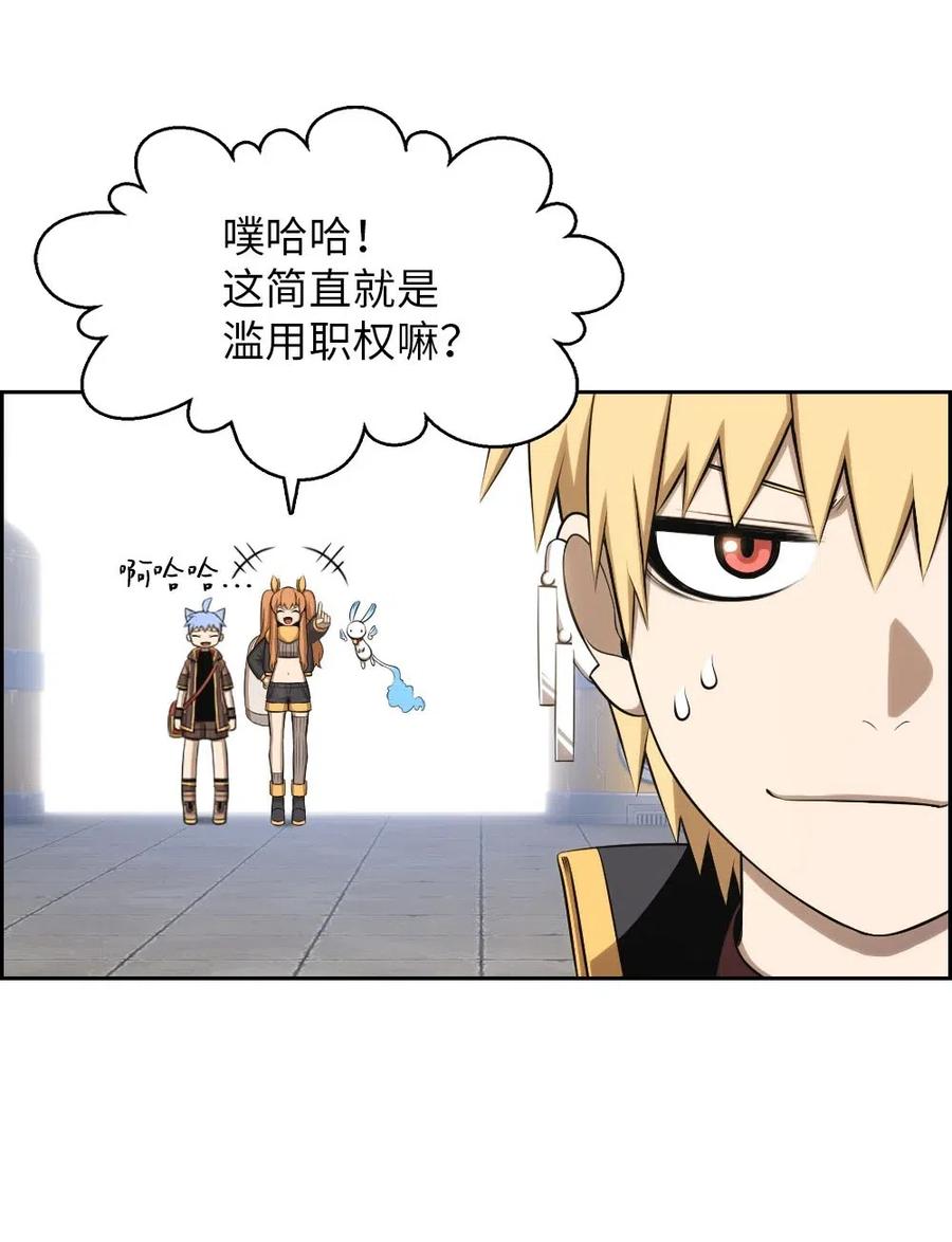 114 114-第115话