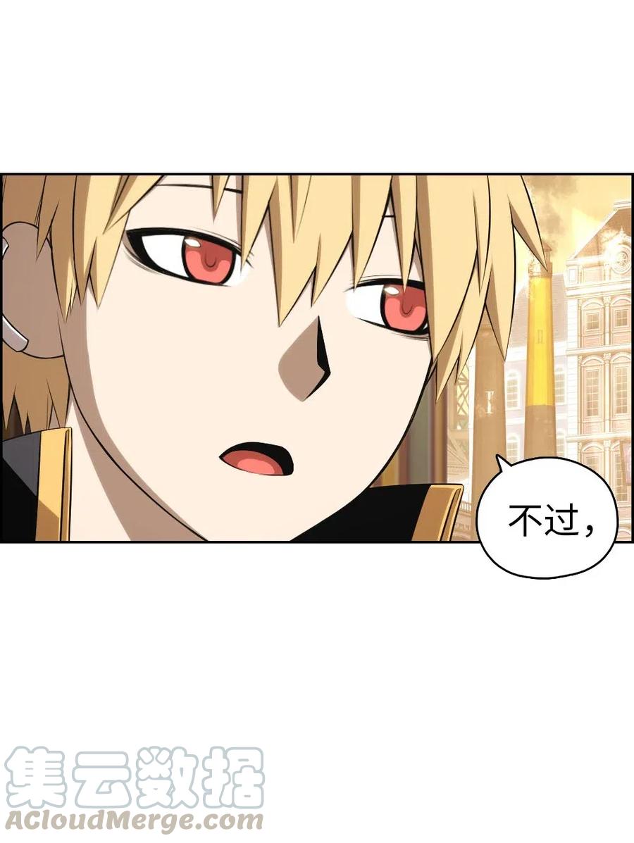 114 114-第115话