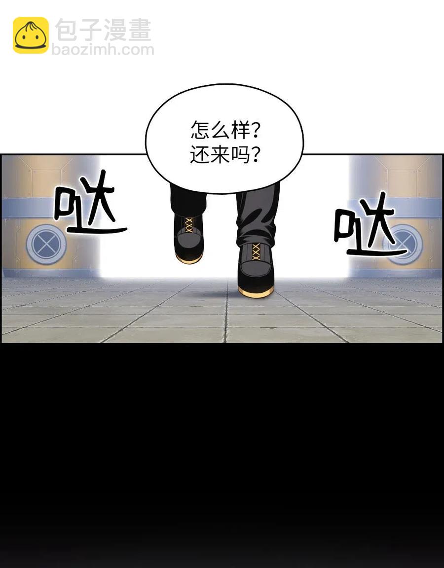 114 114-第115话