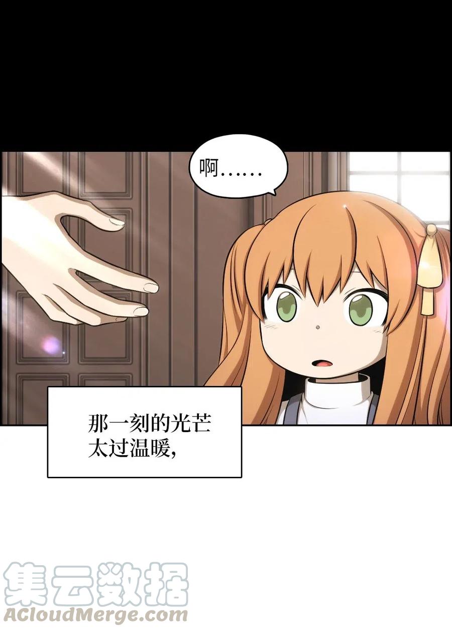 116 116-第117话