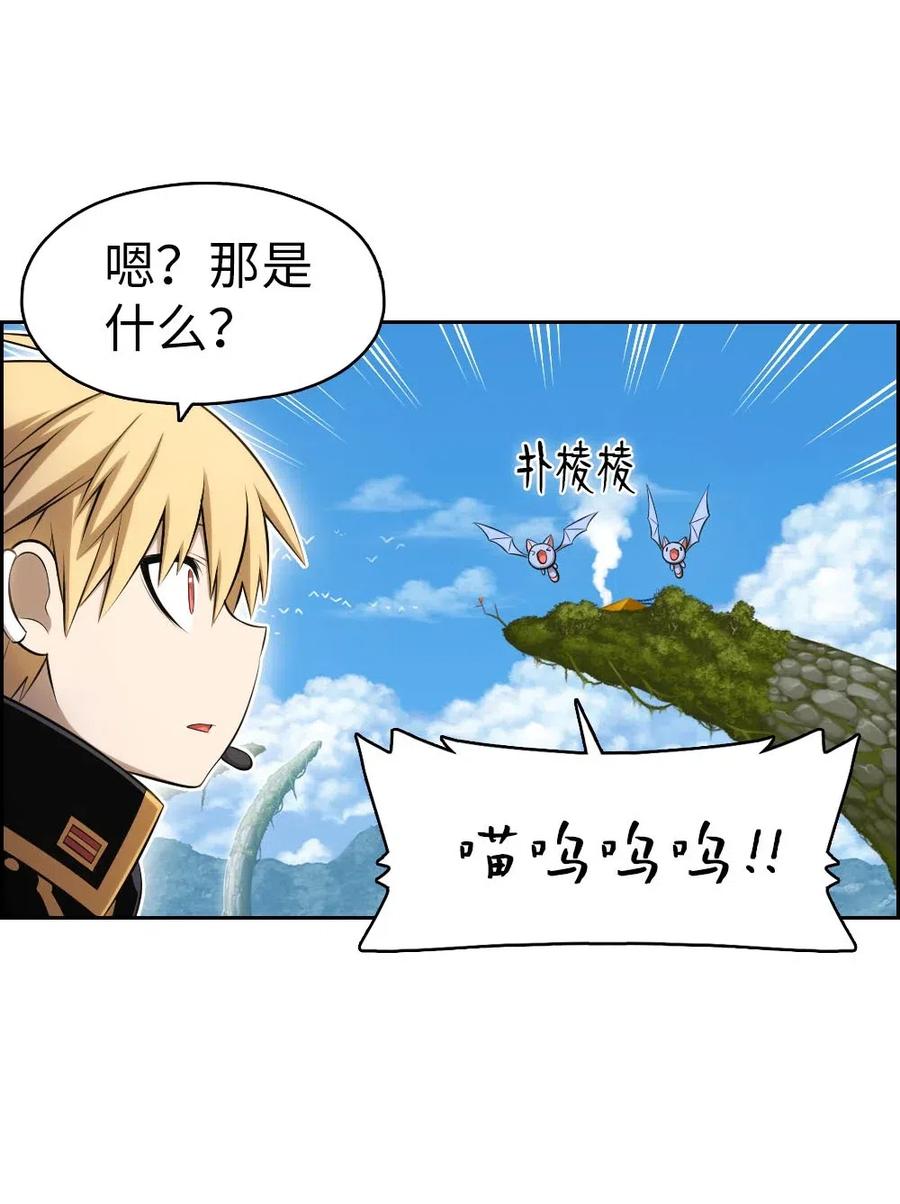 118 118-第119话