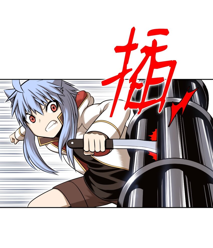 13 13-第13话