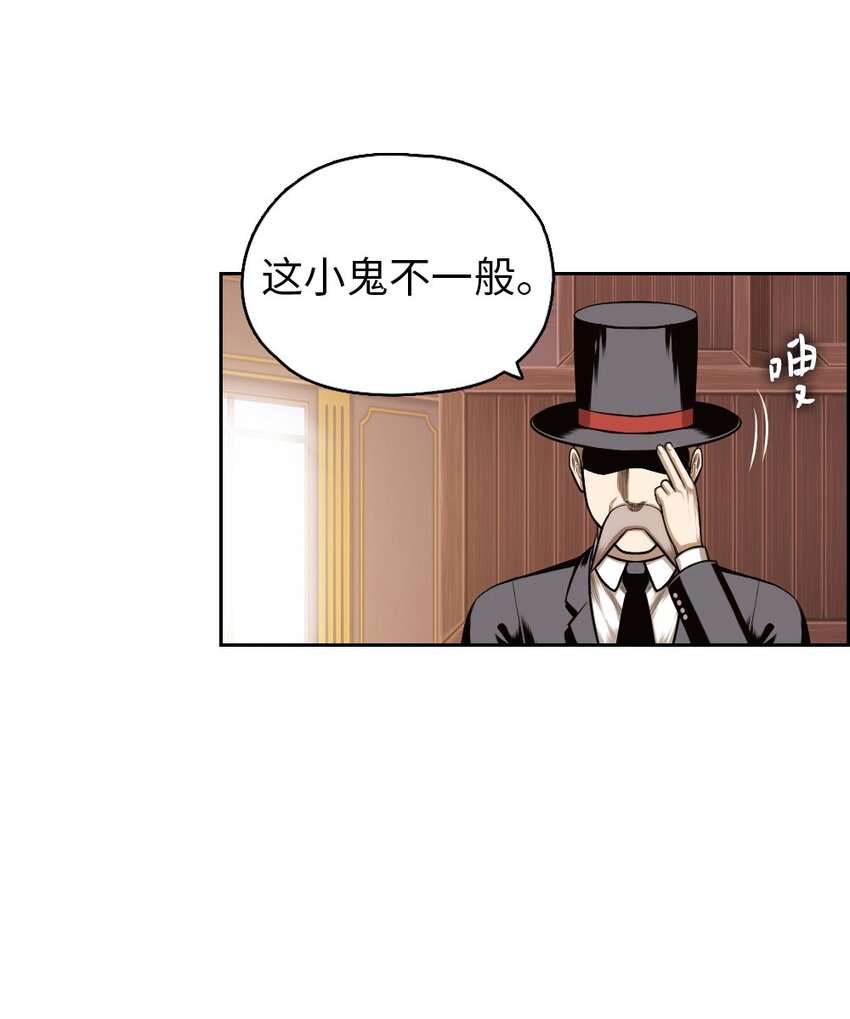 13 13-第13话