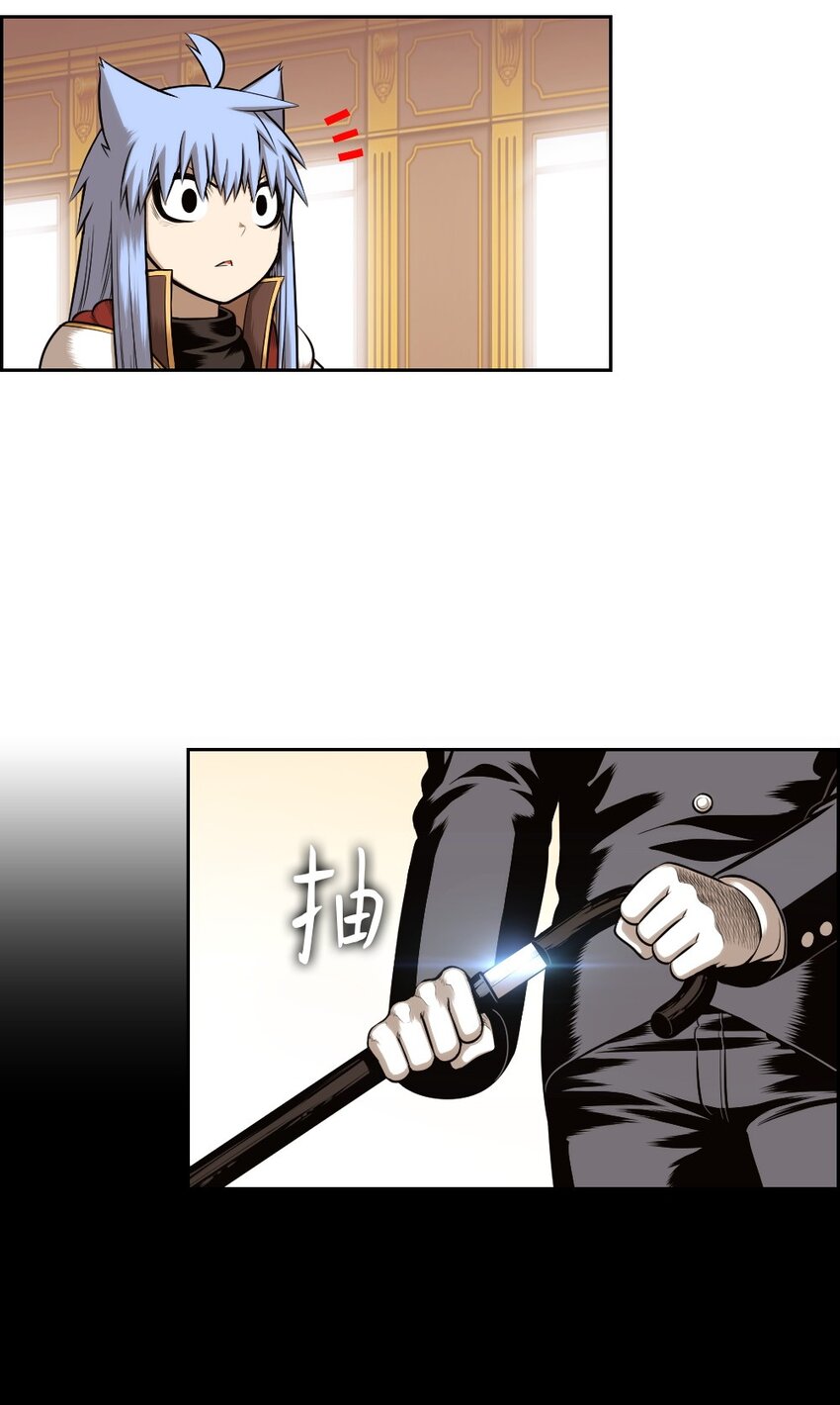 13 13-第13话
