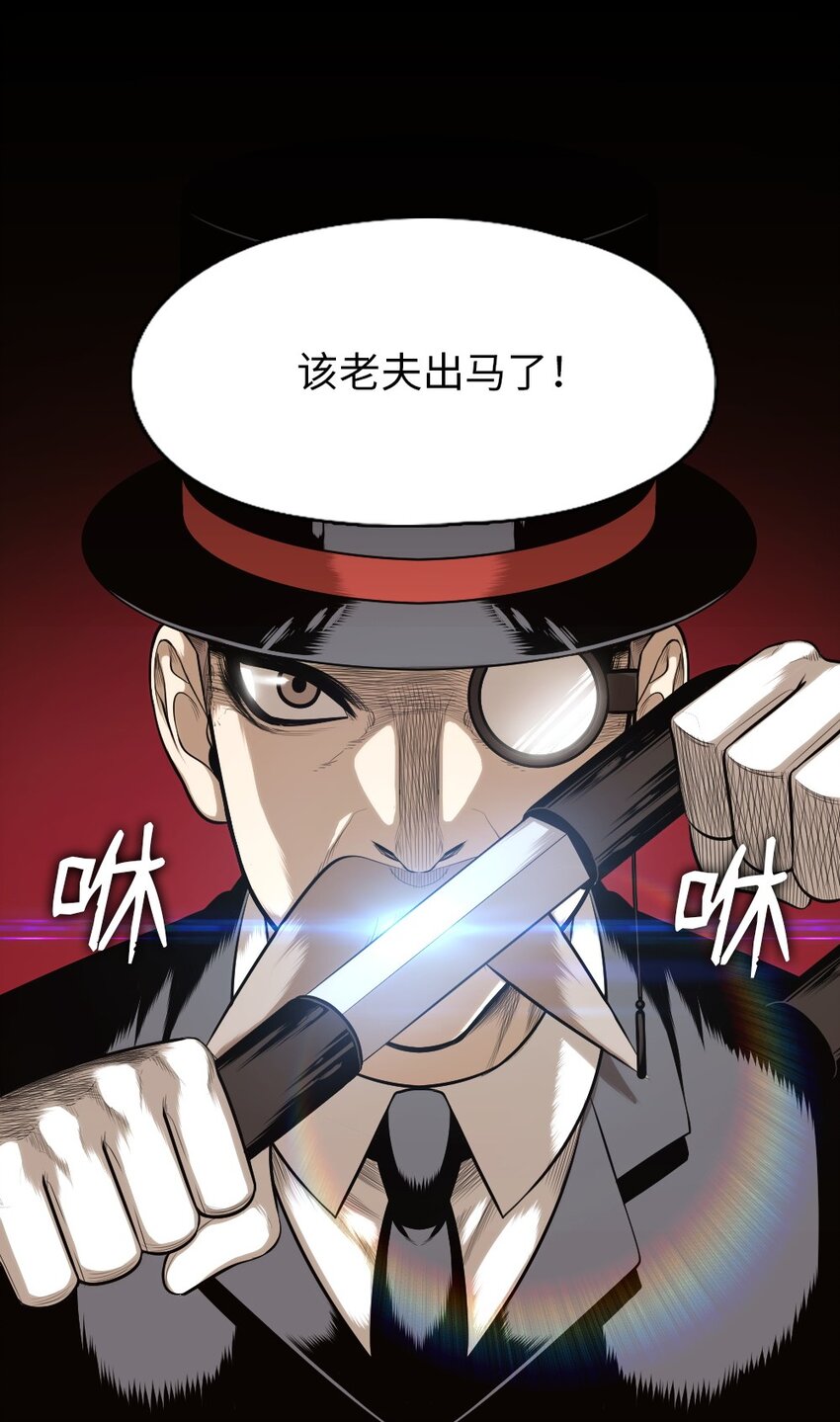 13 13-第13话