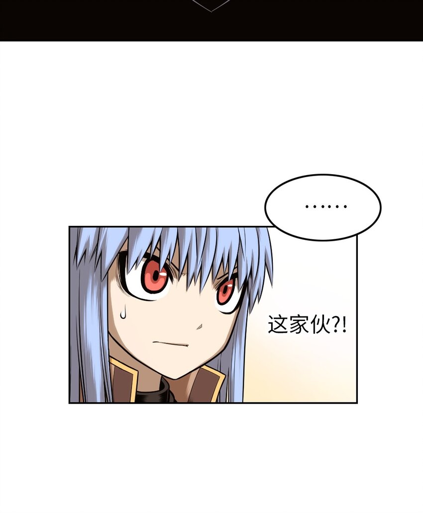 13 13-第13话