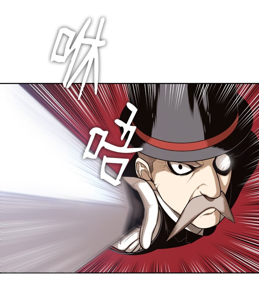 13 13-第13话