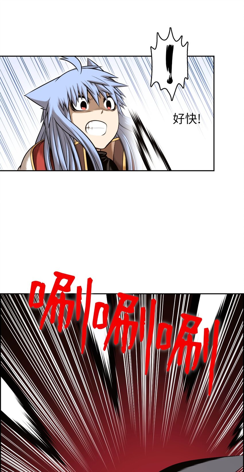 13 13-第13话