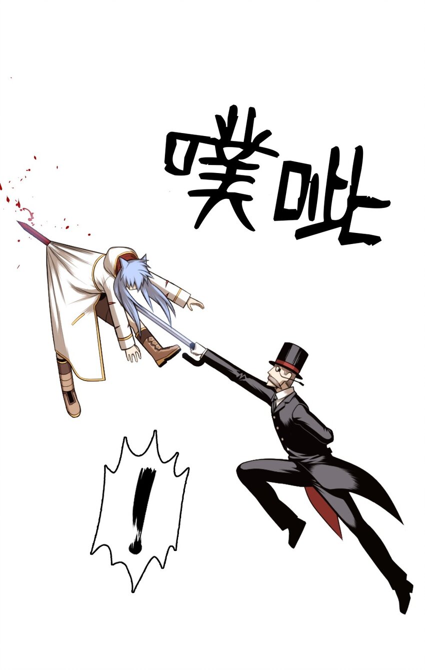 13 13-第13话