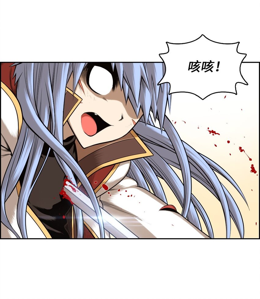 13 13-第13话