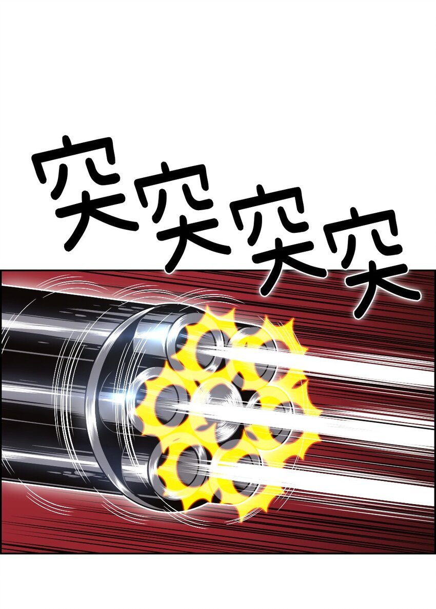 13 13-第13话