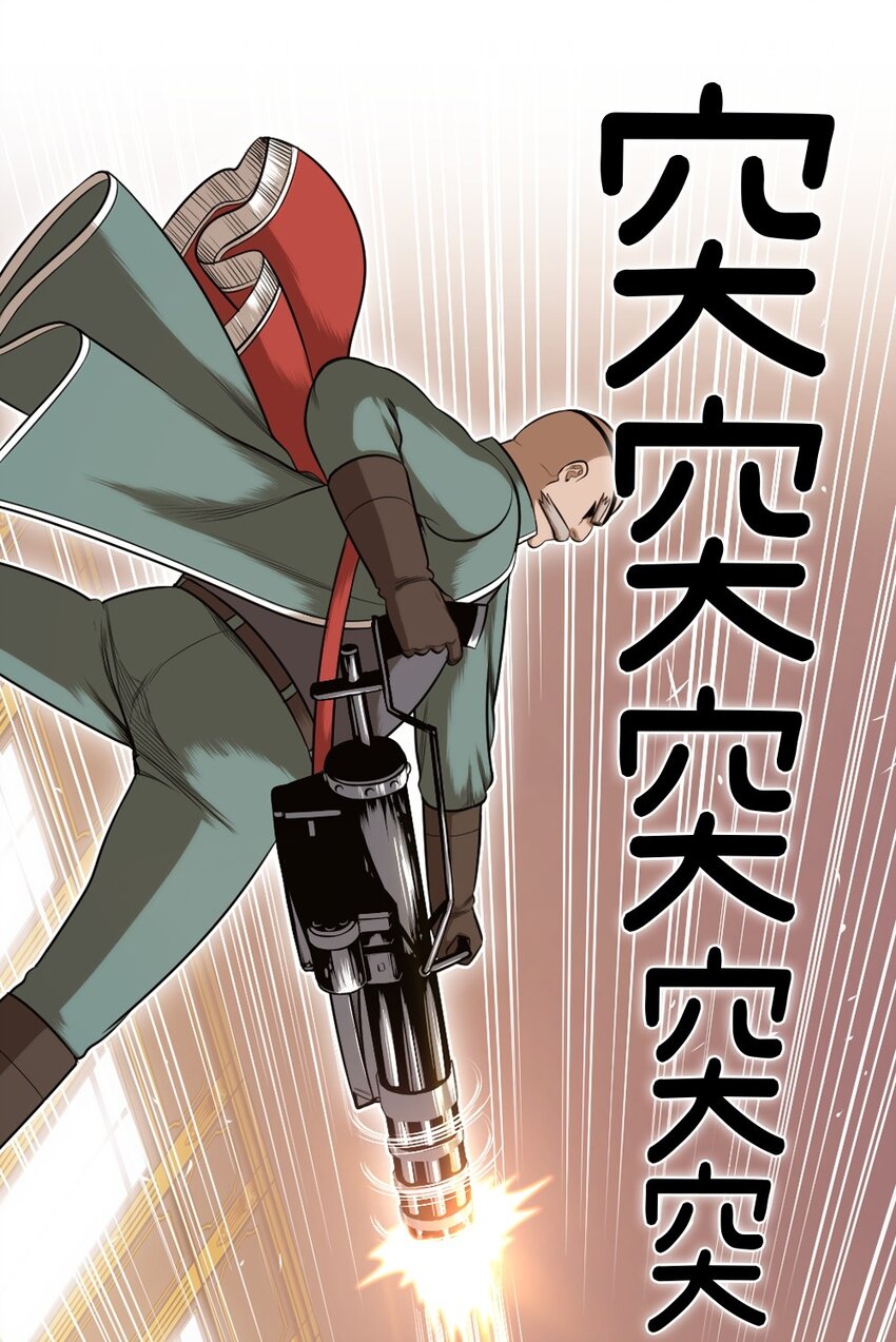 13 13-第13话
