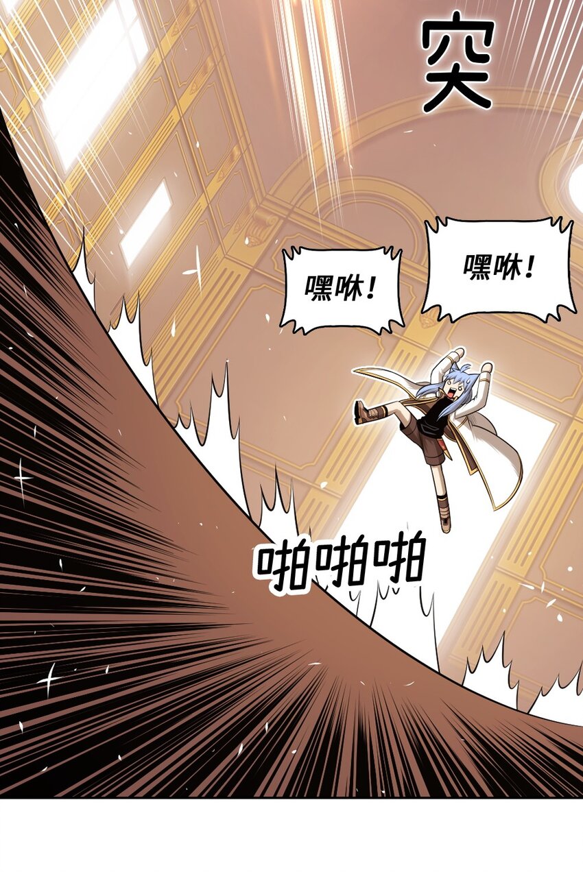 13 13-第13话
