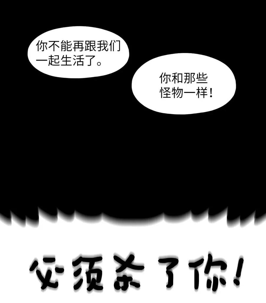 120 120-第121话