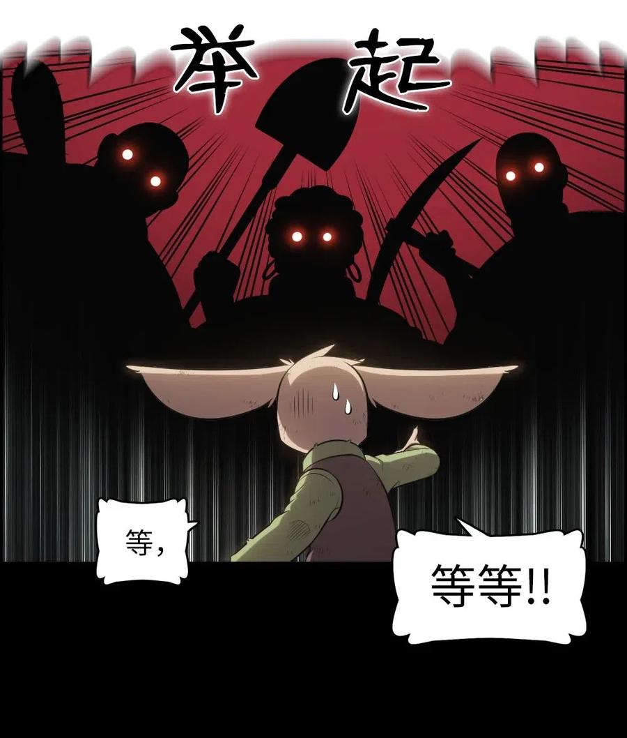 120 120-第121话