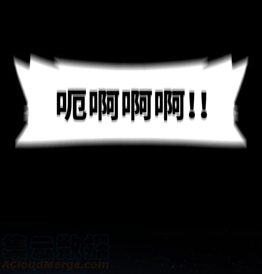 120 120-第121话