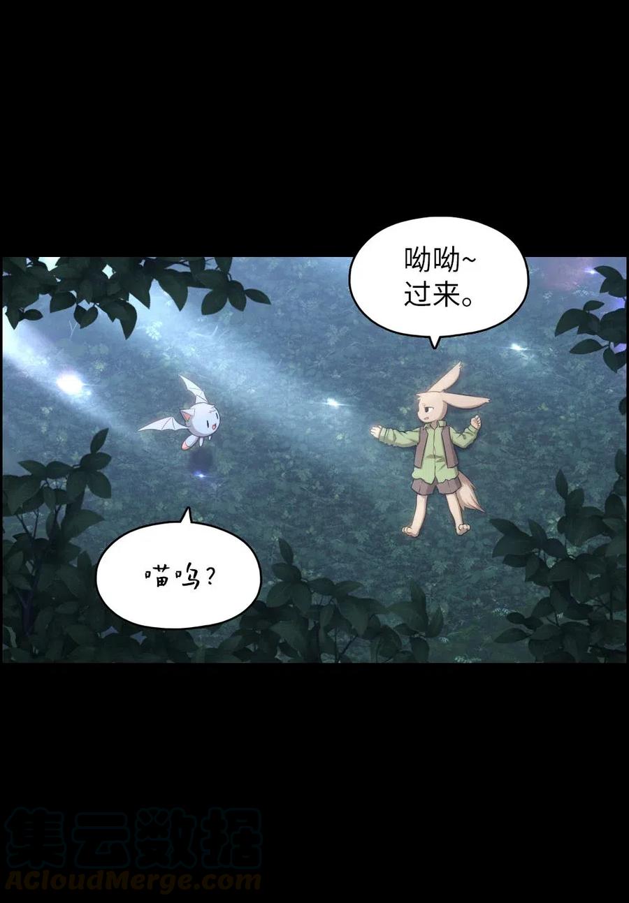 120 120-第121话