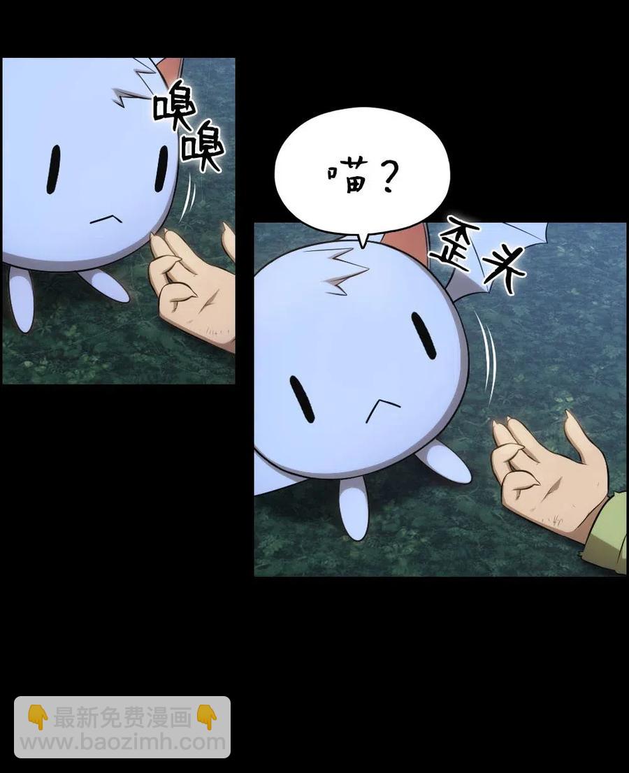 120 120-第121话