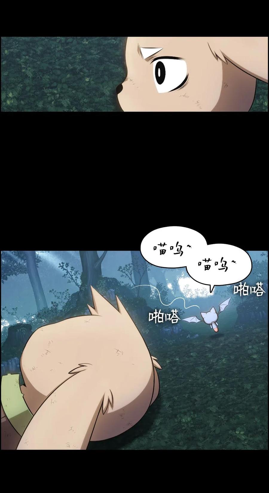 120 120-第121话