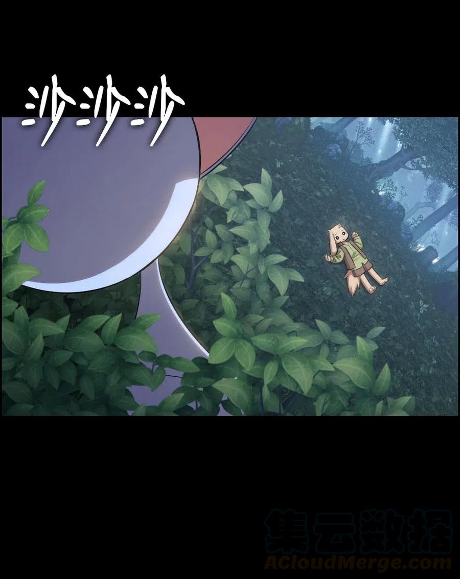 120 120-第121话