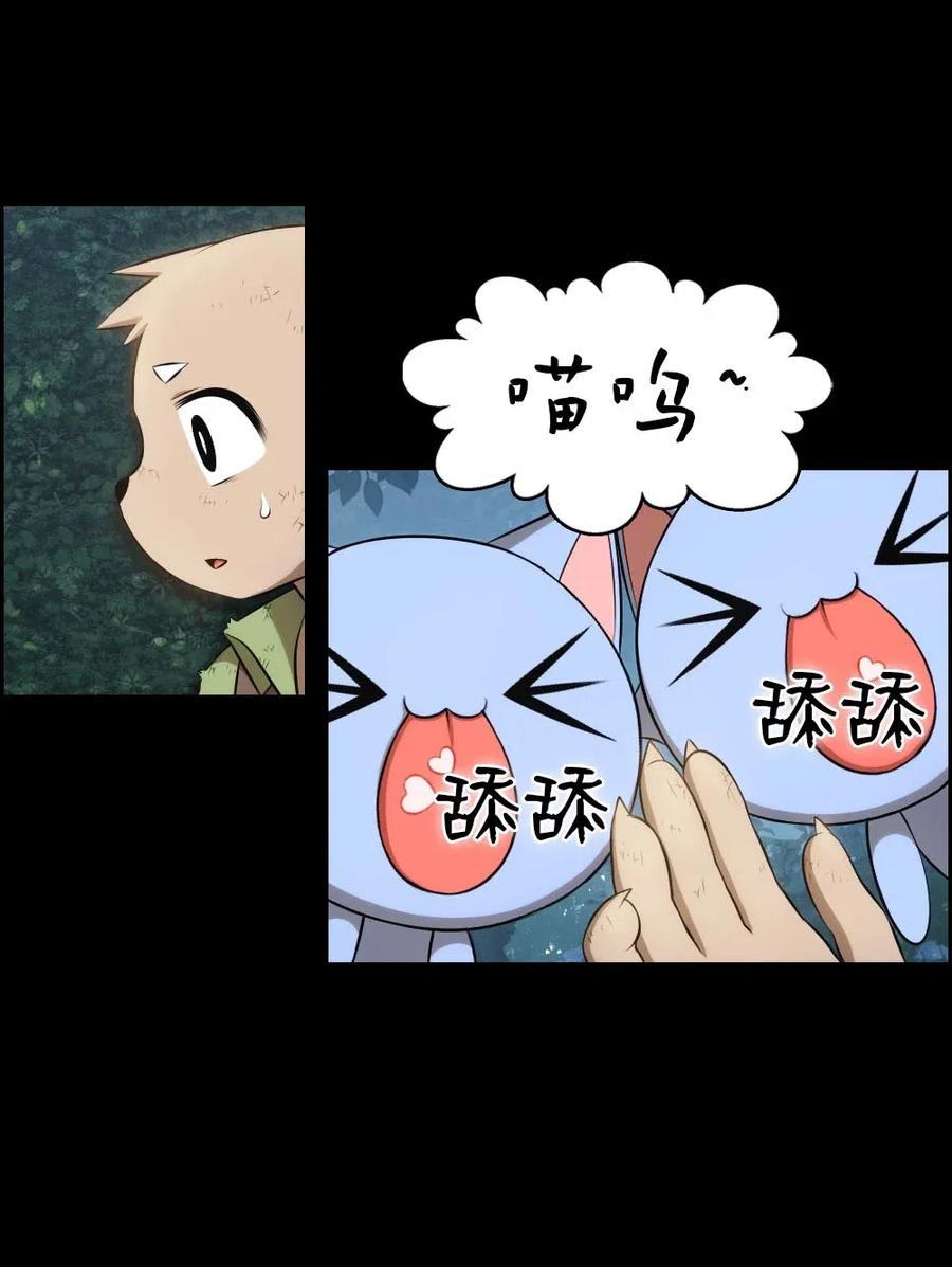 120 120-第121话