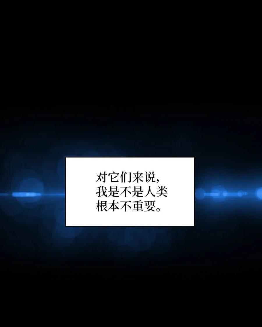 120 120-第121话