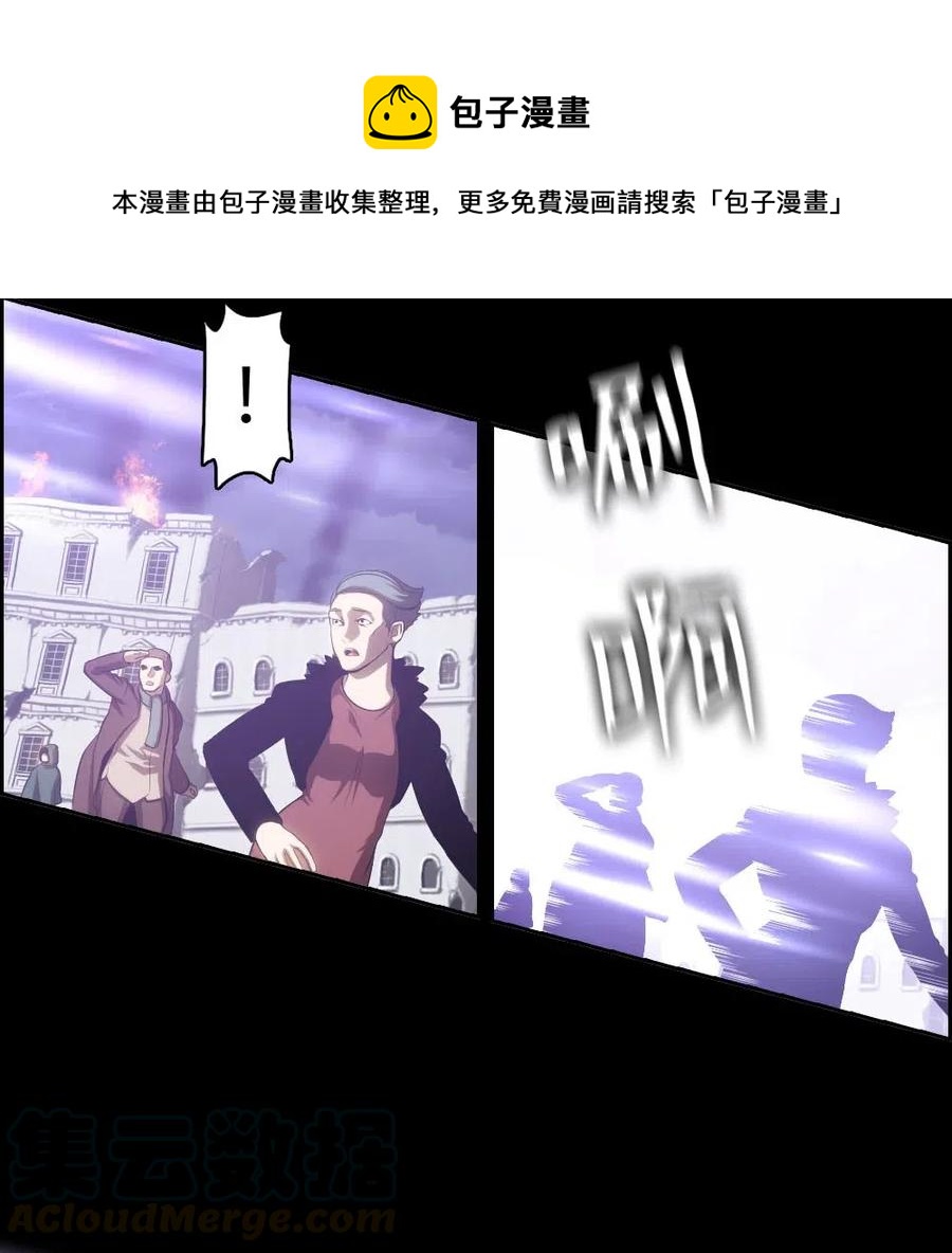 120 120-第121话