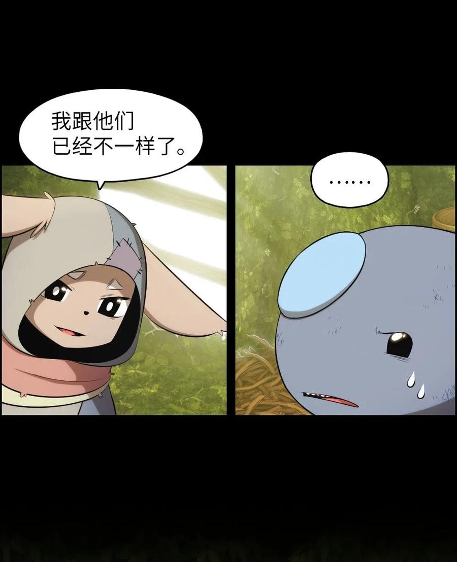 120 120-第121话