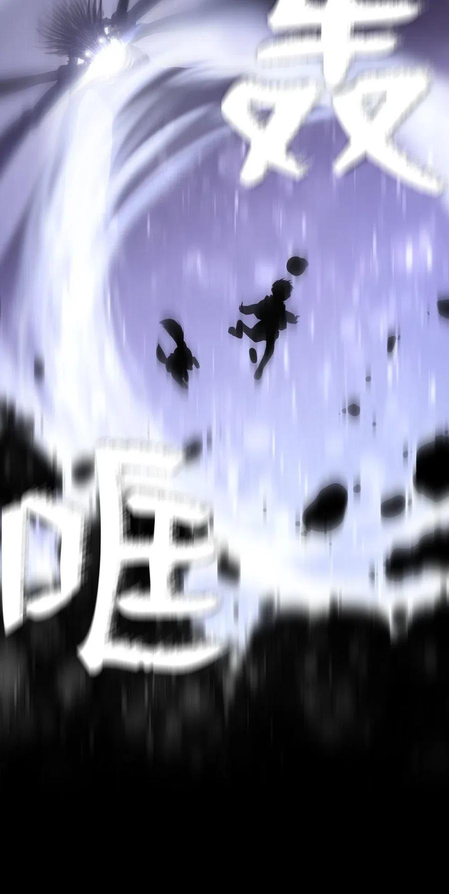 120 120-第121话