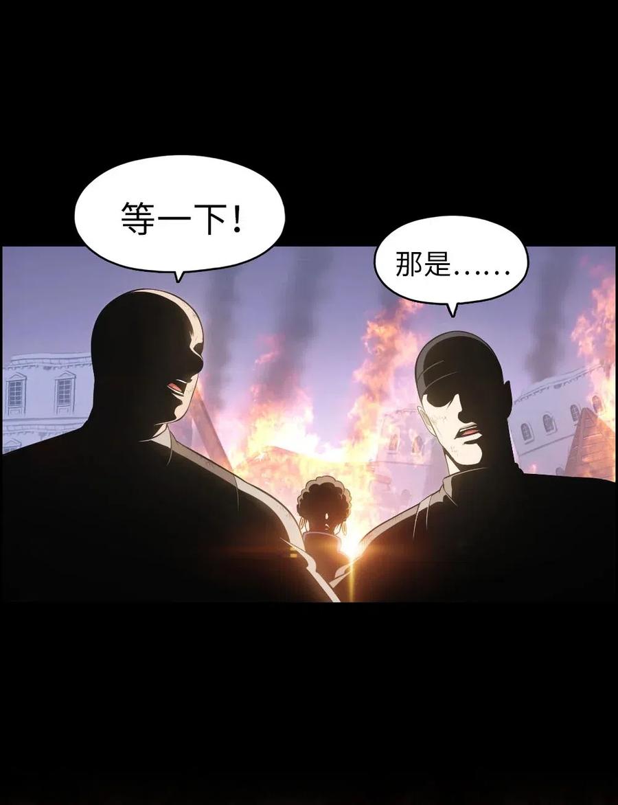 120 120-第121话