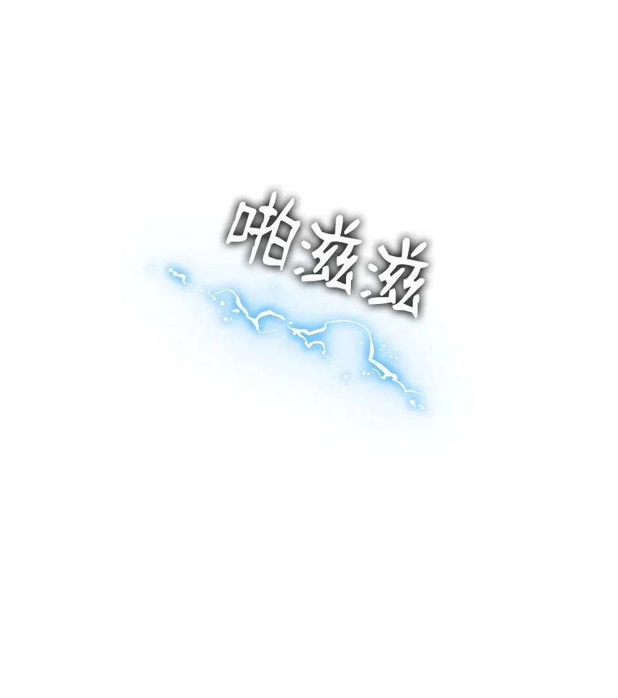 122 122-第123话