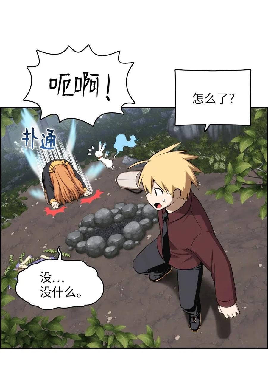 124 124-第125话