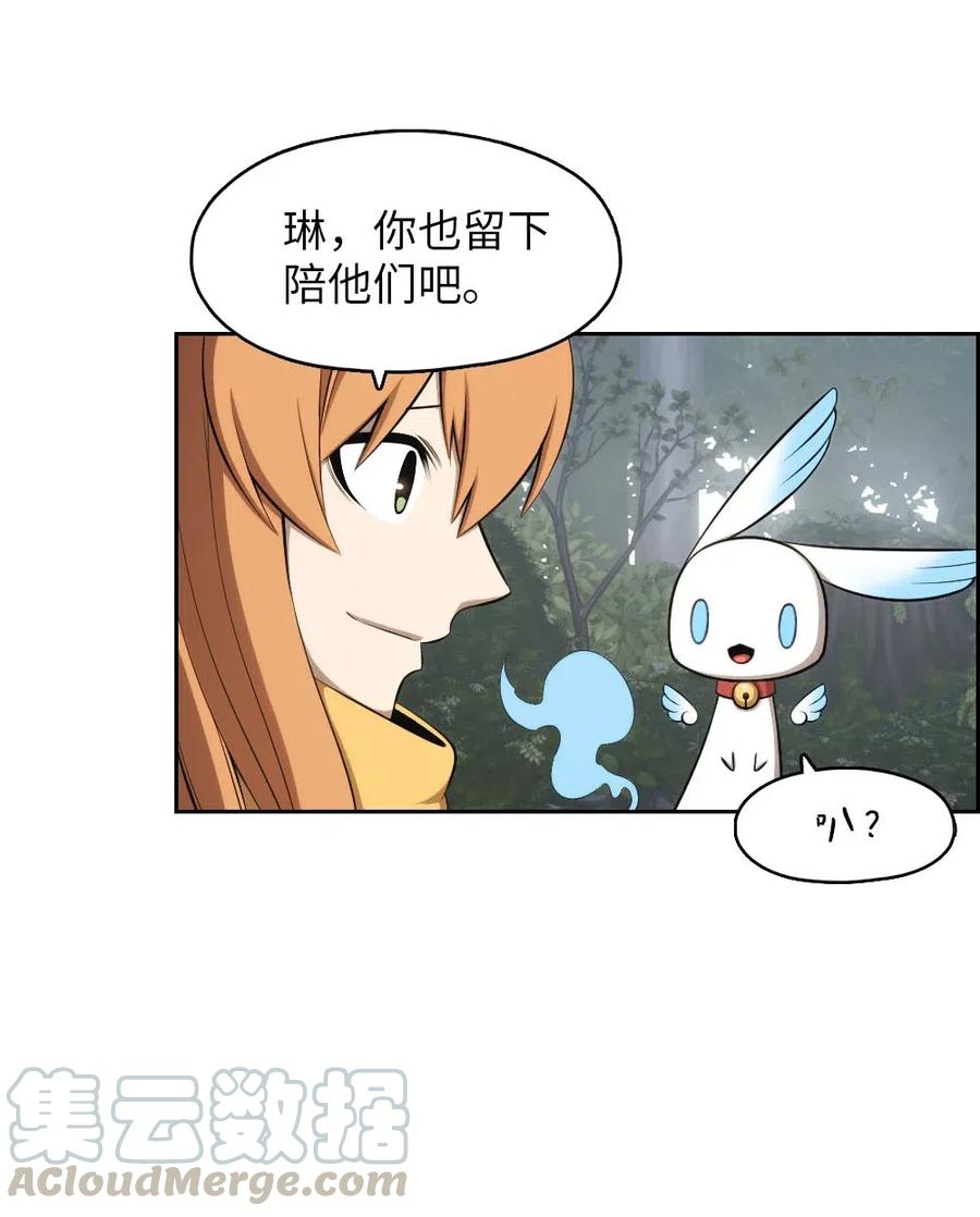 124 124-第125话