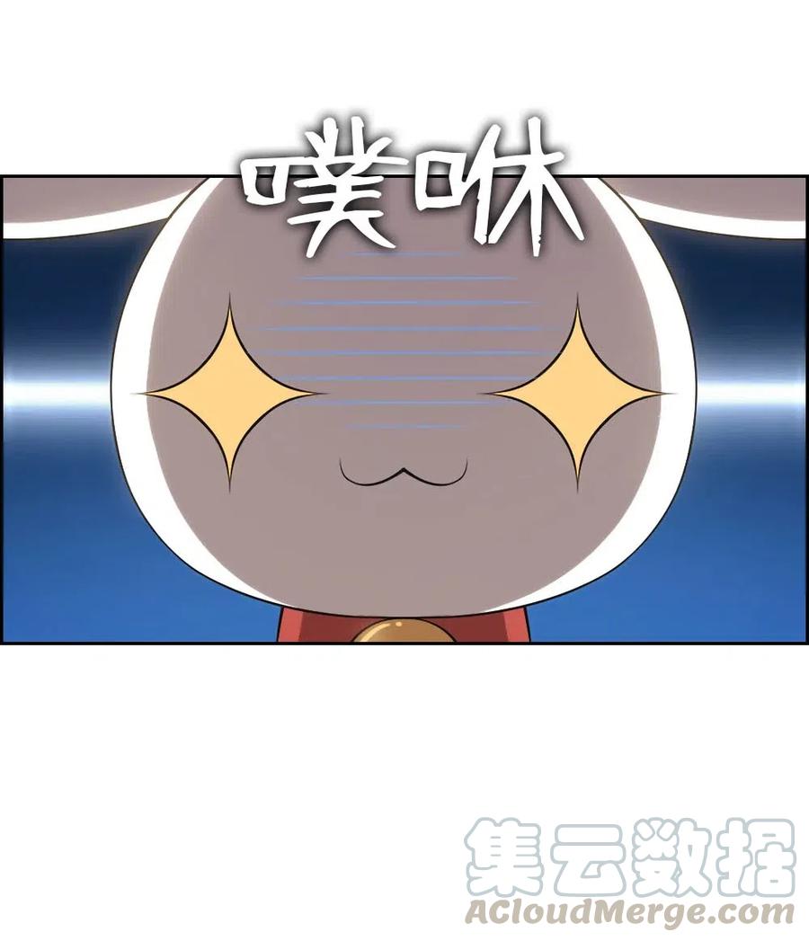 124 124-第125话