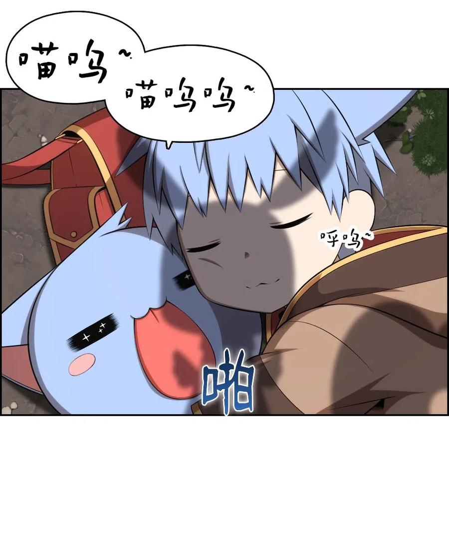 124 124-第125话