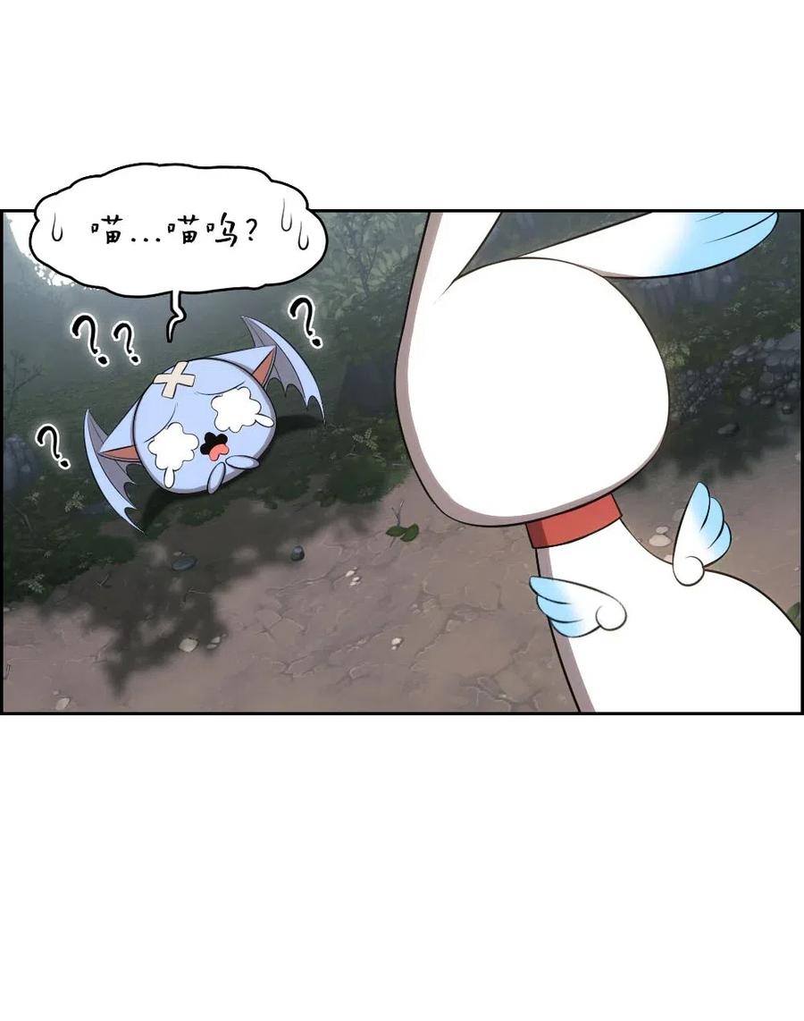 124 124-第125话